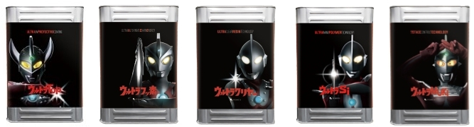 ウルトラマンの写真がついているペンキ缶