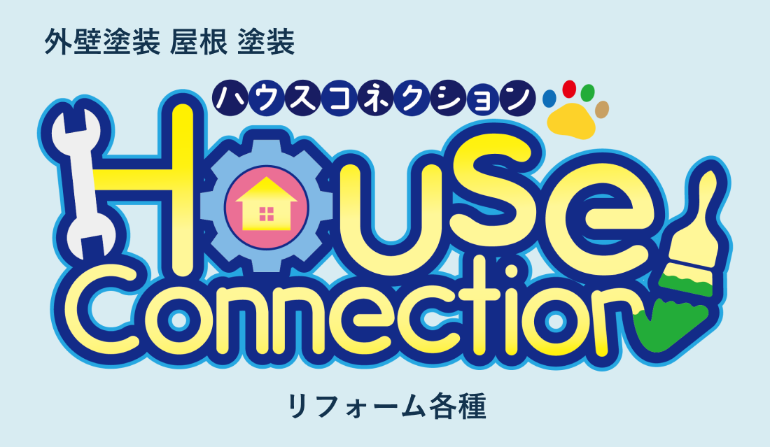 ロゴ入り店舗紹介